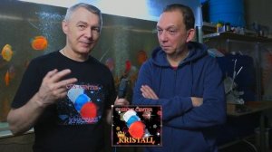 Вся правда о МААК и Кристалле!!!