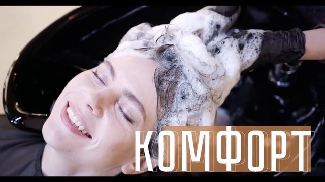 Реклама - Барбершоп смотреть онлайн