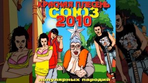 Мама, я хочу в туалет