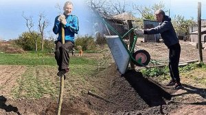 Когда по началу страшно, но результат радует
