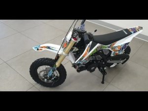 детский питбайк  Bse kids 50Е , 4такт. , глобус-экстрим