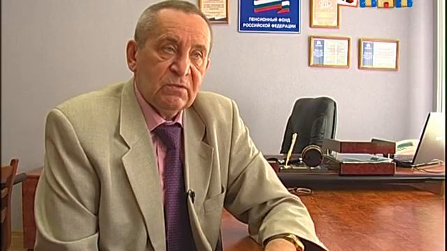 от чего зависит будущая пенсия смотреть онлайн