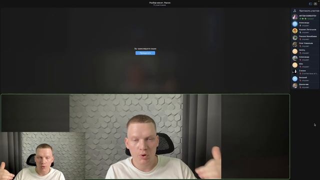 🚨 BTC, GALA, SOL, MATIC, AXS. КАК ТОРГОВАТЬ? смотреть онлайн