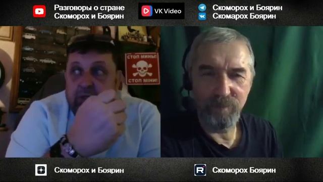 Дружинник_Очередная_встреча_