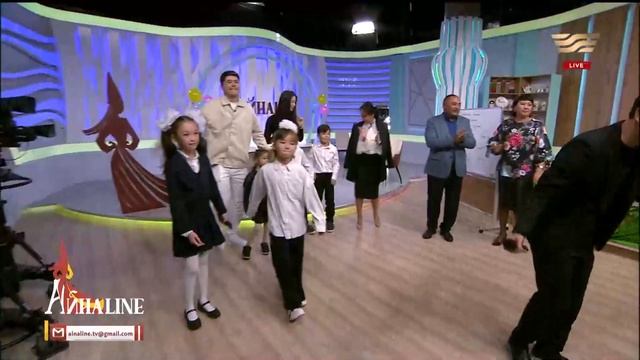 Әділет Әділбаев - «Ең алғашқы махаббат»