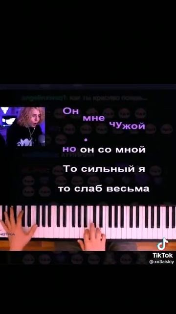 Жожо и Акулич поют опенинг Токийского Гуля смотреть онлайн