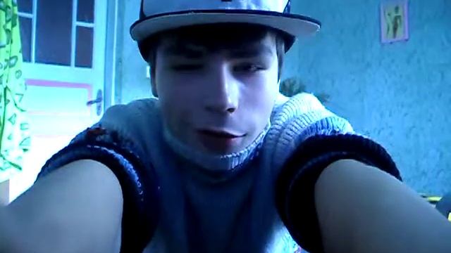 Укурыш смотреть онлайн