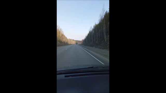Дороги Урала