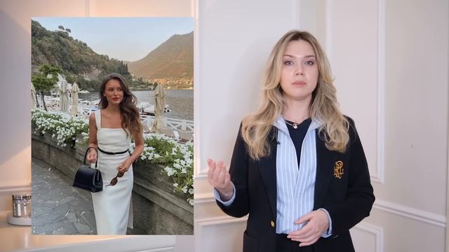 СТИЛЬ OLD MONEY: КАК ОДЕТЬСЯ В СТИЛЕ «ТИХАЯ РОСКОШЬ» /  ОСНОВНЫЕ ПРАВИЛА И ПРИМЕРЫ ОБРАЗОВ смотреть онлайн