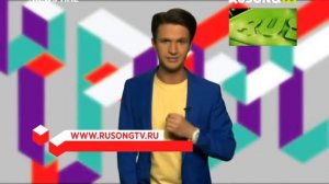 NEWS TIME (RUSONG TV) Выпуск 184