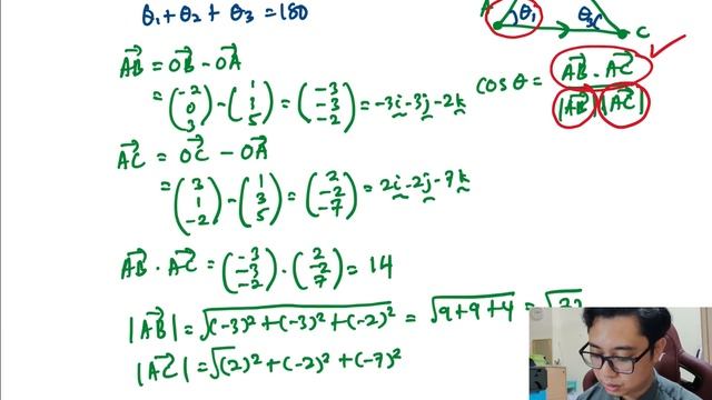 Chapter 5 | 5.2 Scalar Product (3/4) смотреть онлайн