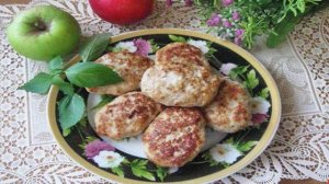 Котлеты из свинины с яблоком