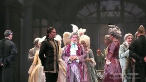 Сколько же лет Вас не было... Мюзикл "Дама Пик", фрагмент