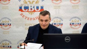 Александр Хинштейн обсудил поддержку ветеранов СВО и развитие региона