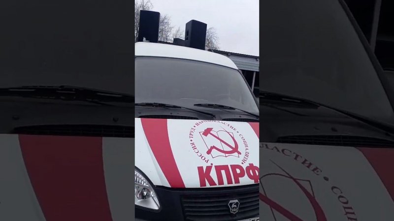 7 ноября автопробег   ПРИСОЕДИНИТЬСЯ ПРОЛЕТАРСКАЯ СОЛИДАРНОСТЬ И ПРОТЕСТ КРАСНЫХ ПАТРИОТОВ ОМСК