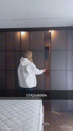 Кухня, гардероб и шкаф в гостиной под заказ! Полный обзор.