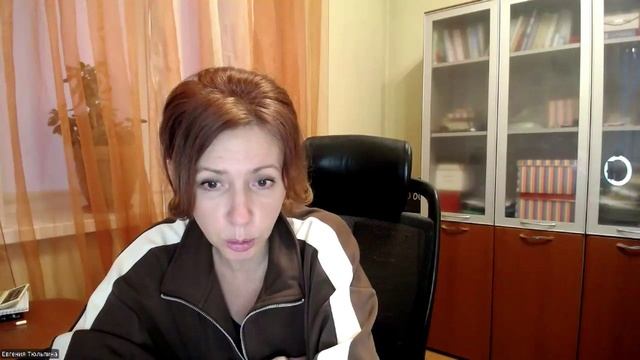 Первый созвон знакомство с новичком сразу после регистрации