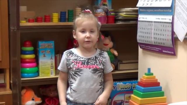 неизвестный «Добрые слова» смотреть онлайн