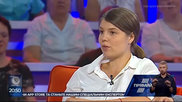 Основні виклики, які стоять перед суспільством і державою смотреть онлайн