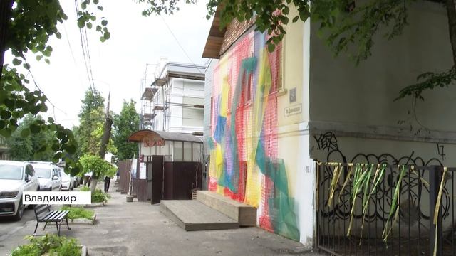 Во Владимире в преддверии фестиваля «ПряхаФест» открылась выставка «Закулисье» (2021 06 09)
