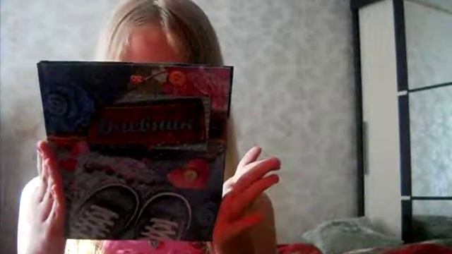 Что я купила для школы? ? ?