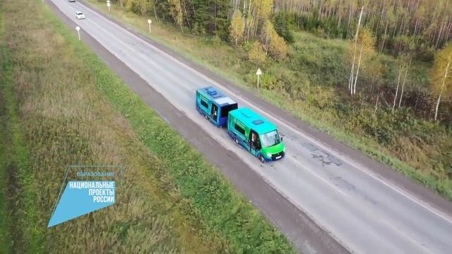 Кванториум в школе 3 смотреть онлайн