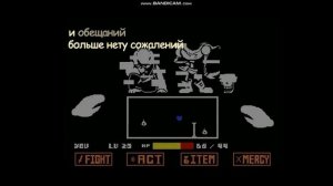 пов типичный я играю в дорс на 70-100 комнате