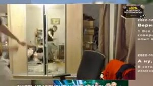 Стример Подрался с отцом