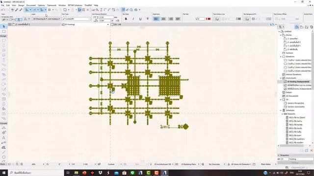ArchiCAD Construction and Reinforcment  01 การนำ DWG เขามาใชงาน