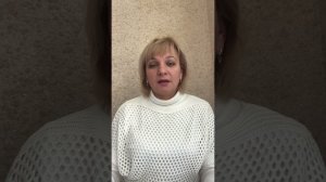 Бонусное видео для участников исследования «Поддержка при аллергии эфирными маслами»