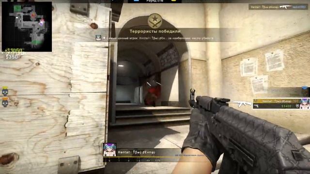 CS:GO1 Игра сильверовНапарники.