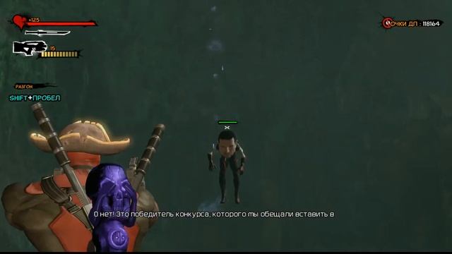 DeadPool #5 " Статуя Ни чего Не вижу " смотреть онлайн