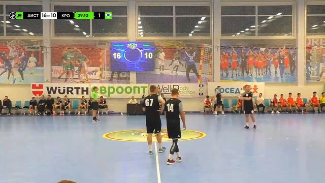 Гандбол. Чемпионат Беларуси. Аист Китая - Кронон смотреть онлайн