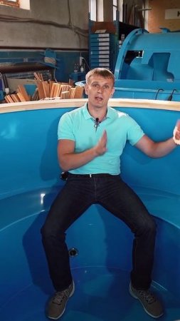 Какую купель выбрать?