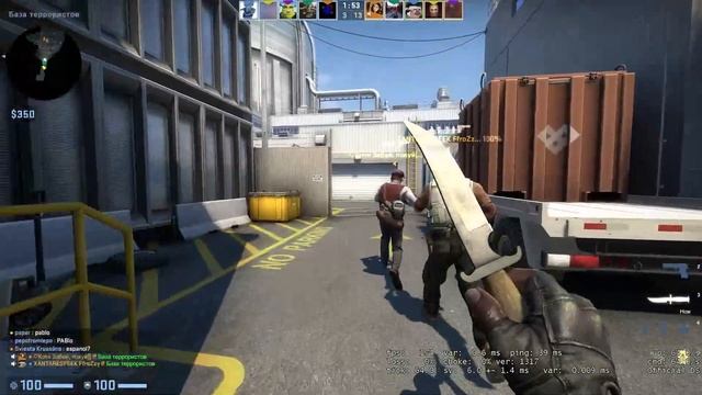 Это ты Даниил? (CS:GO) смотреть онлайн