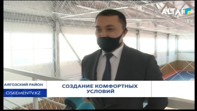 СОЗДАНИЕ КОМФОРТНЫХ УСЛОВИЙ смотреть онлайн