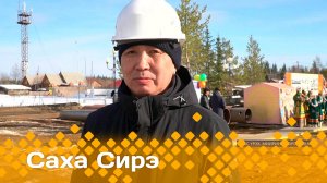«Саха сирэ» информационнай биэрии. Муус устар 18 күнэ 20:30