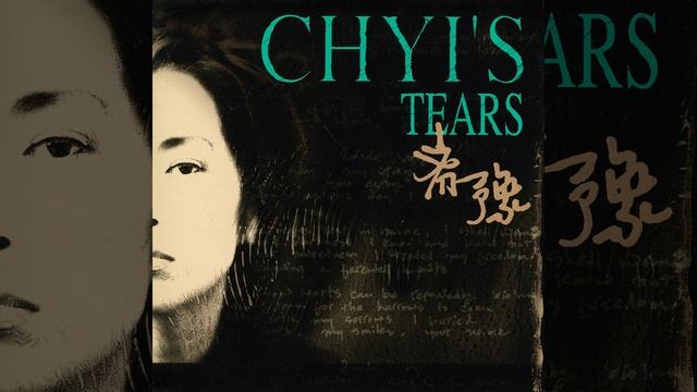 You can't say смотреть онлайн