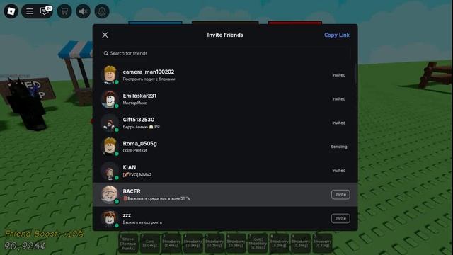 Я стал самым профессиональным фермером в ROBLOX