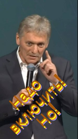 Когда заработает ютуб. Если заработает.