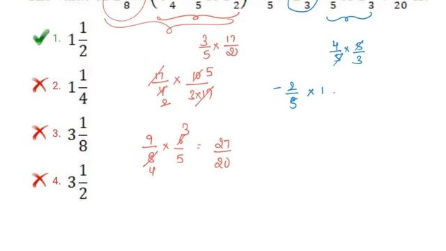SSC TIER-1 ARITHMETIC 7TH MARCH 2019 SHIFT-2 BY UMAMAHESHWAR SIR смотреть онлайн