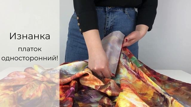Женский красивый платок MGROM смотреть онлайн
