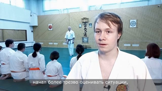 Потапов Андрей ученик школы Косейкан 2 кю.