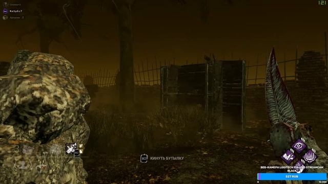 СТРИМ КС ГО смотреть онлайн