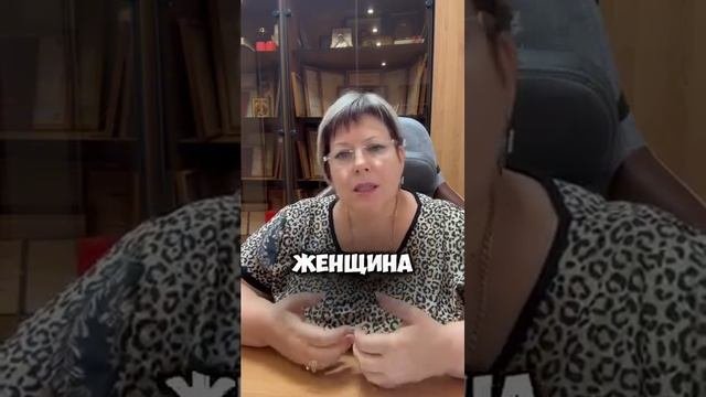 СЕМЕЙНЫЙ БЮДЖЕТ ПОПОЛАМ: хорошо или плохо?   #счастье  #психология  #биленко  #семья  #любовь