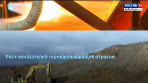 Другая версия регионального шпигеля (Россия 24, 2021)