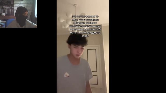 тик ток стал Мелстроем | подборка мемов ► реакция на Золотой Жаб смотреть онлайн