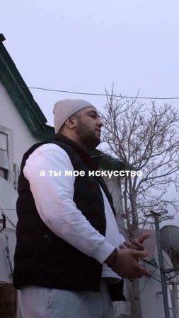 2.05.2025 «Снова чувствовать»