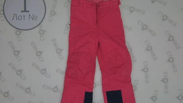 SKI mix *1, секонд хенд одежда оптом смотреть онлайн