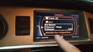 Yatour Bluetooth adapter для audi a6 c6 дорест